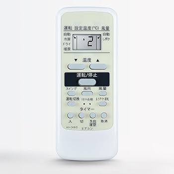 Amazon.co.jp: AVTVA エアコン 代用リモコン replace for WH